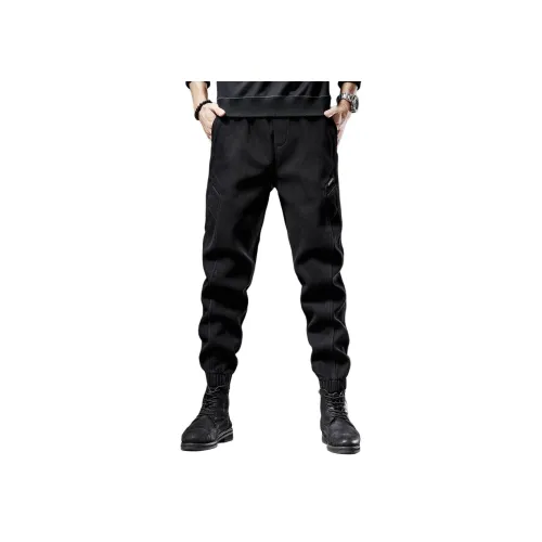 GUISE Spring Jeans Slim Fit Unisex