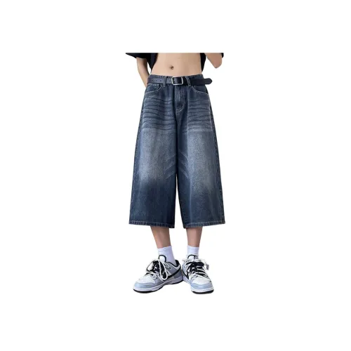 FRQ Унисекс Джинсовые Шорты