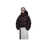 Кофейный