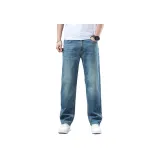 Ностальгический синий