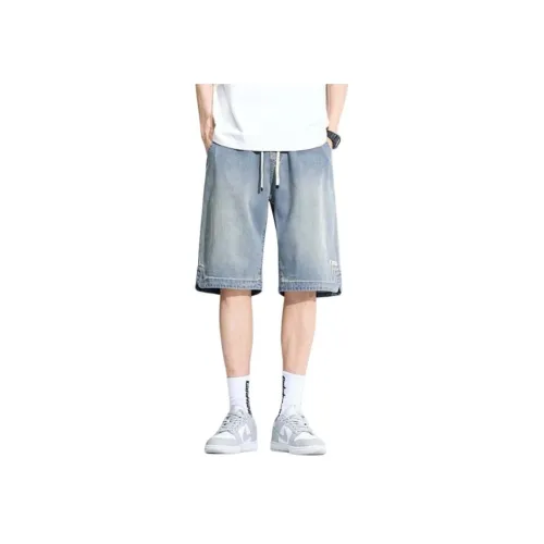 Белый медведь Унисекс Джинсовые шорты