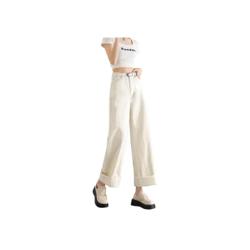 Musewave Белые Женские Джинсы