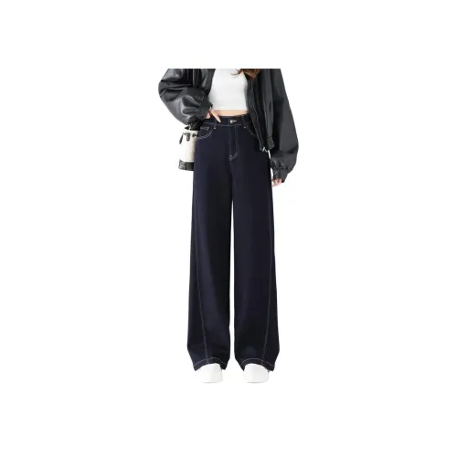 SITOL Джинсы Женские Темно-синий Тонкий флис