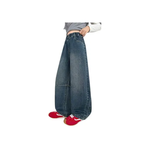 HANSUYI Синие школьные джинсы