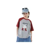 Серый меланж