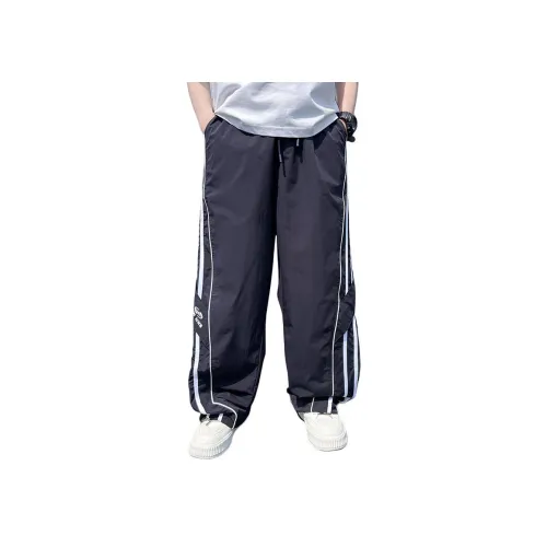 Mu Tong Teenager Kids Брюки