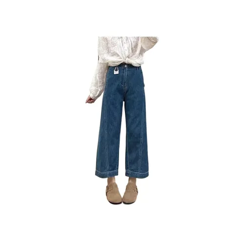 YEARNED Blue Women's Jeans YEARNED Синий Женские Джинсы