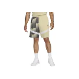 Золотистый цвет, команда