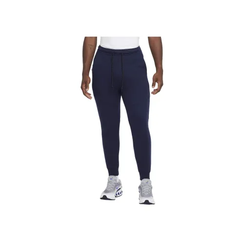 Найк Вязаные Тренировочные Штаны Мужские Морской Синий
