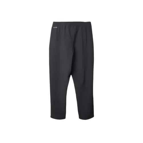 LINING Sports Lifestyle Collection Fitness Collection Повседневные брюки Мужские Черные