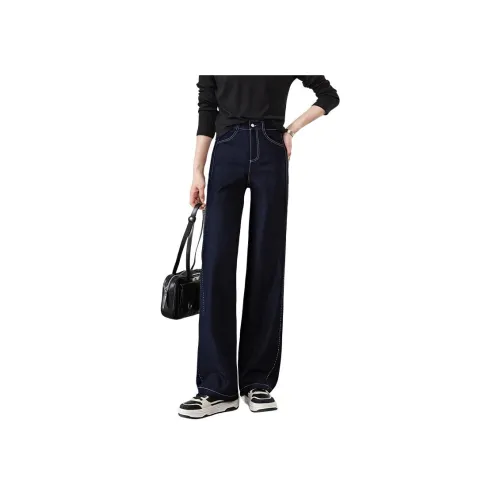 Still Quiet Маленький Карман Джинсы Женские