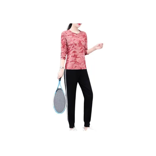 EMINU Женские Повседневные Костюмы