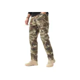 Камуфляжный