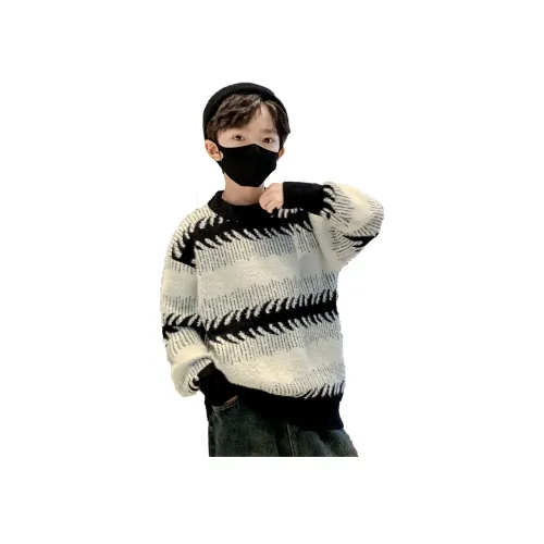 Smileyworld Белые Свитера для школьников