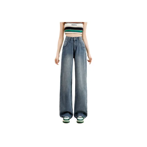 BALENO Синие Женские Джинсы