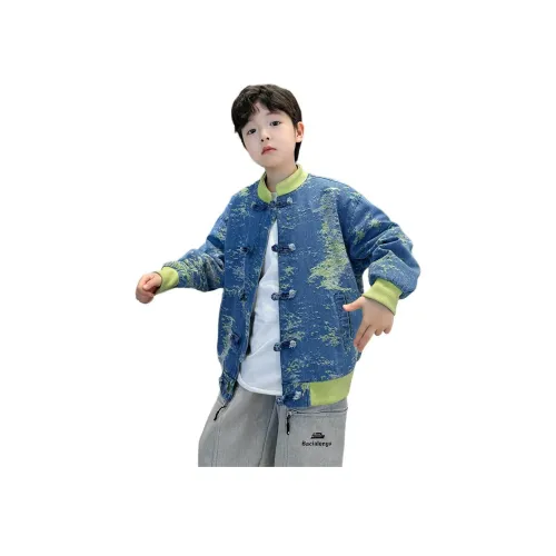 CAMKIDS Синие школьные куртки для детей