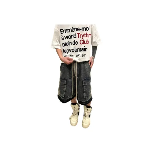 TUCANO Черные Унисекс Джинсовые Шорты