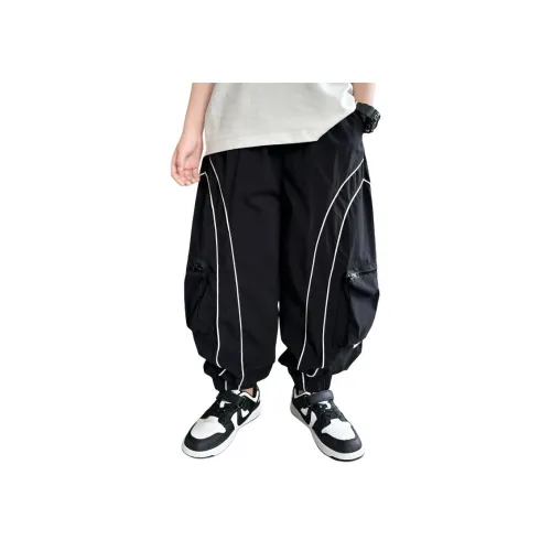 Smileyworld Черные Школьные Брюки