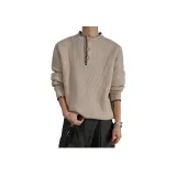 Абрикосовый