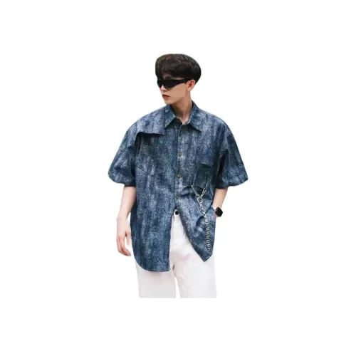 SOCKKEY Синий Унисекс Рубашки