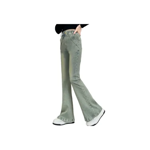 AIXINA Цвет изображения Kids Джинсы