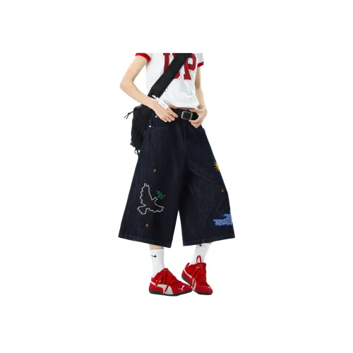 SONGXIER Темно-синие унисекс джинсовые шорты