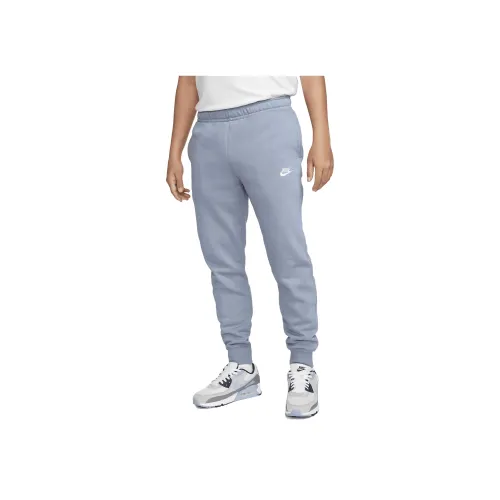 Nike Sky Blue Men's Knitted Training Pants Nike Небесно-голубые мужские вязаные тренировочные штаны