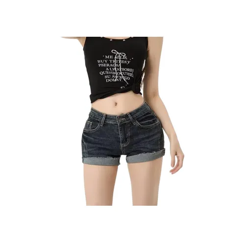 9c Collective Джинсовые шорты Женские