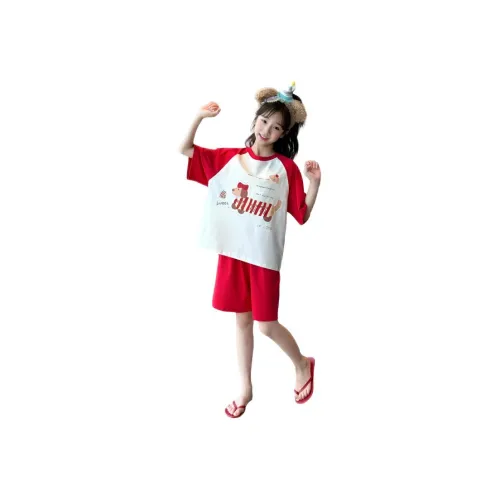 Wooden Rabbit Домашний Комплект для Детей