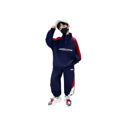 Smileyworld Школьная Повседневная Спортивная Одежда