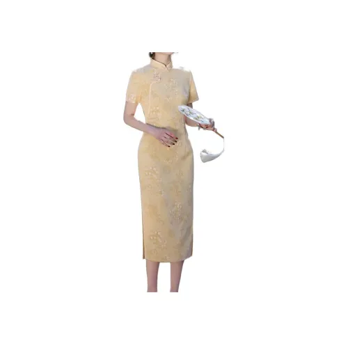 Желтый женский Ципао