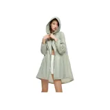 Шалфей Зеленый