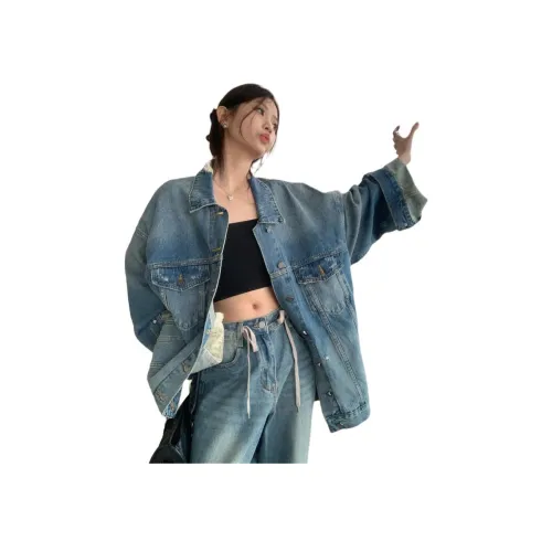 Mu Xiao Xin Denim Jacket Women's