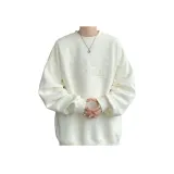 Лунный белый