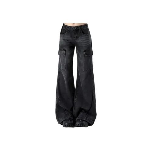 YEARNED Черные Женские Джинсы