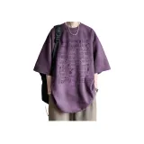 Фиолетовый