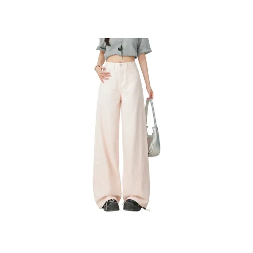 YICHEN Розовые Женские Джинсы