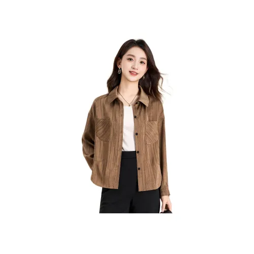 Mylan Рубашка Женские Khaki Collection Бренд Оставайтесь в курсе событий с оповещениями