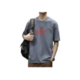 Темно-серый