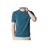 Озерно-синий