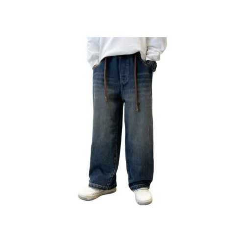 CAMKIDS Джинсовые синие школьные джинсы