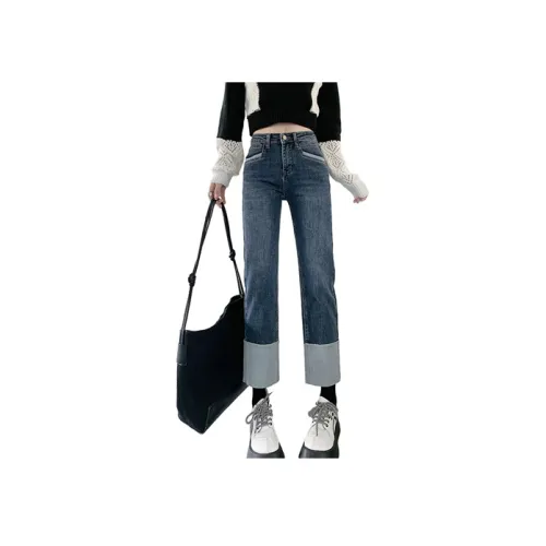 Jonas Wagell Джинсы Женские Синий Серый