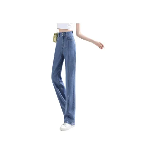 MOHANYIMEI Джинсовый синий Женские Джинсы