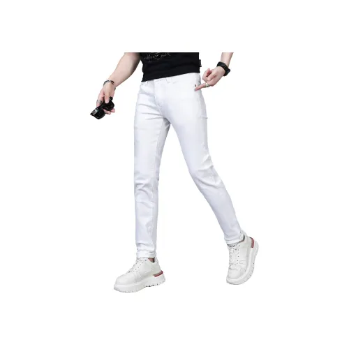 CIZA Белые Унисекс Джинсы