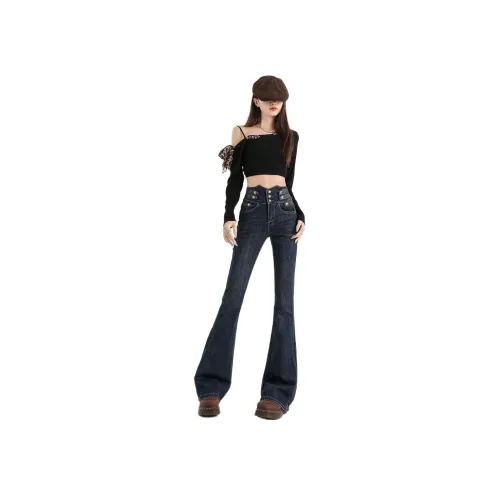 MINETTE Темно-синий женский джинсы