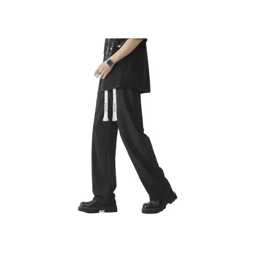 Go It Alone Повседневные брюки Унисекс