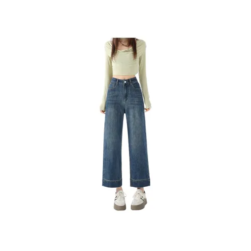 ZAZN Винтажные синие женские джинсы длиной до щиколотки