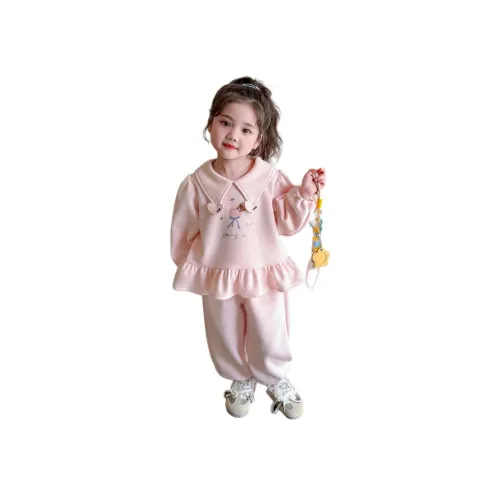 Your Royal Highness Повседневный Спортивный Комплект из 2 предметов