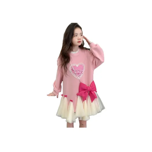 TAOTIANMAO Женское Модное и Крутое Платье для Средней Школы Повседневное