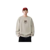 Абрикосовый